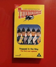 Thunderbirds VHS Trapped In