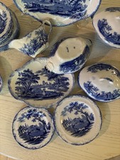 Antique Child's/Toy Miniature