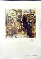 Original Old Antique Print