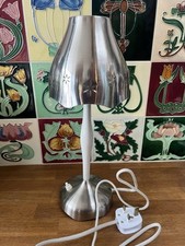 Vintage IKEA Bedside Lamp