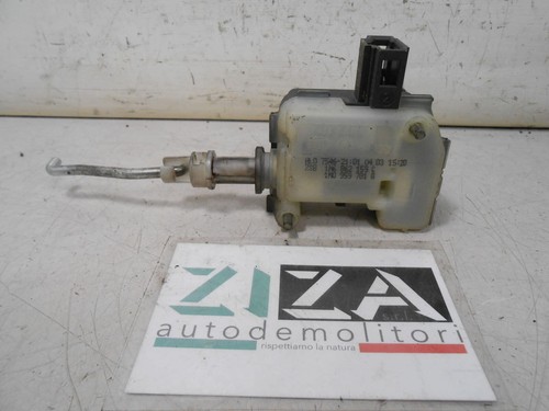 Rear tailgate actuator motor - tailgate,