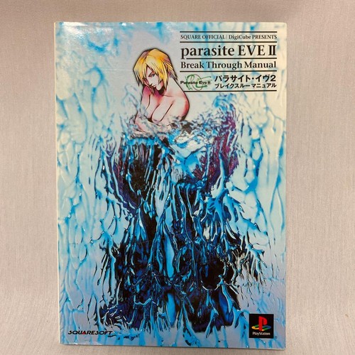 Parasite eve breakthrough - eve, 2