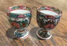 Collectible pair of Antique Japanese Egg Cups  - excellent condition!