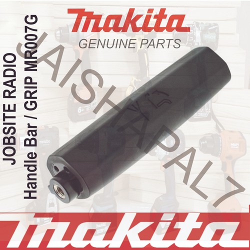 Makita top handle bar for - makita,