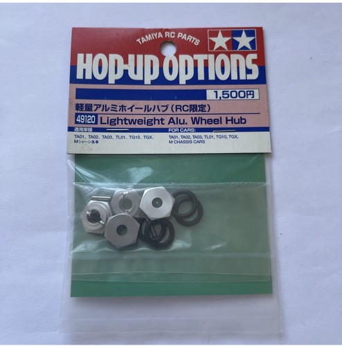 Tamiya lightweight aluminium - lightweight,