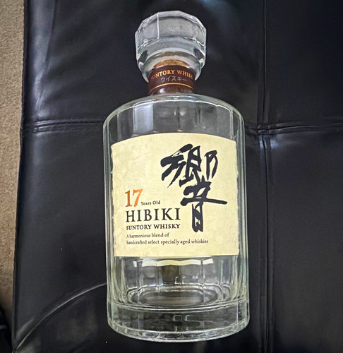 Hibiki year old - year, suntory