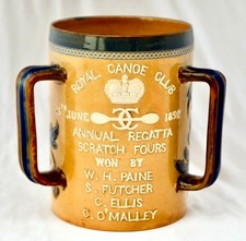 Rare Victorian Doulton Lambeth