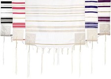 Acrylic Tallit Prayer Shawl with Tzitzit Kosher Jewish Talith Tsitsit Synagogue