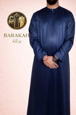 Men’s Blue Thobe Jubbah –