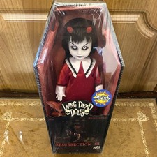 Living Dead Dolls Resurrection