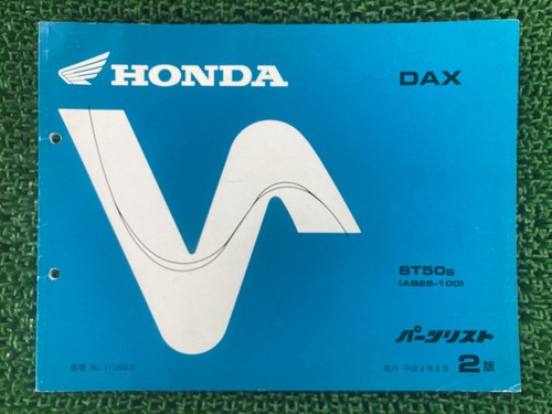 Dax parts list 2nd edition - parts,