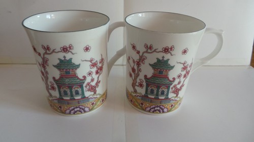 Pair kingsbury pagoda - pair, of