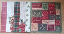 Craftwork Cards - 8" x 8" Paper - Christmas Past - 6 sheets