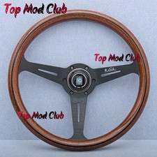 NARDI Classic 360mm Mahogany