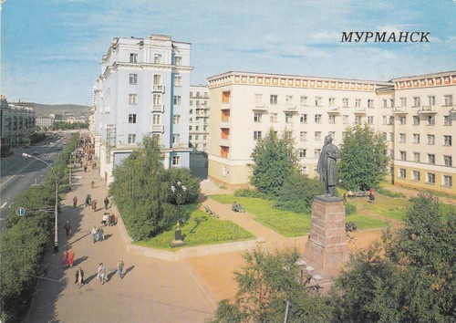 Postcard lenin avenue - ,