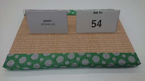 Interior tatami mat from japan - interior,