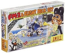 Sweet 1/144 Cat Flight Deck