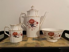 Royal Crown Derby Bali A1100