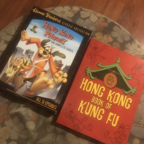 Hong kong phooey the - kong,
