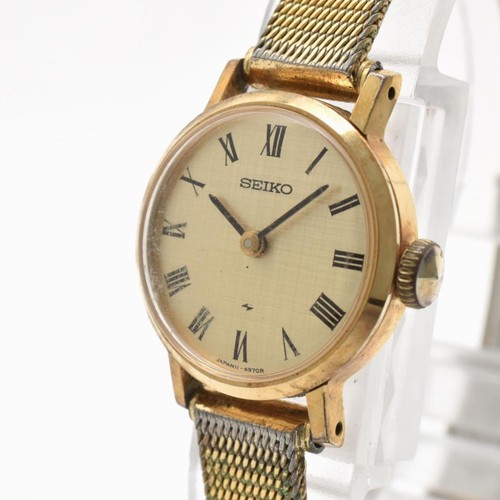 Working condition seiko - working,