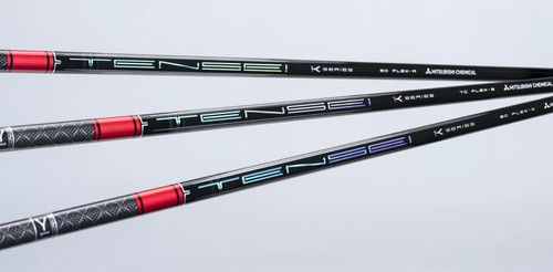 New mitsubishi mca tensei - mca,