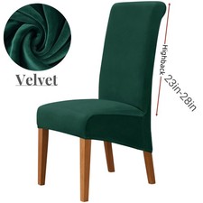 Plush Velvet Chair Cover High