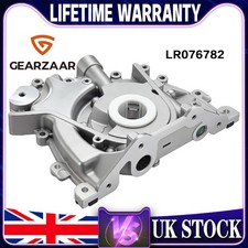 LR076782 For Land Range Rover