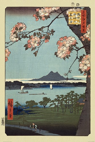 Hiroshige poster masaki - poster,