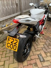 Cherished personalised private registration number F22 GOO