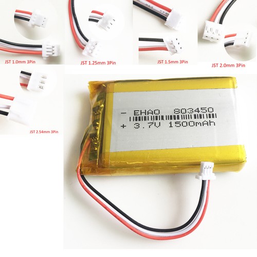 1500mah lipo rechargeable - 3.7v,