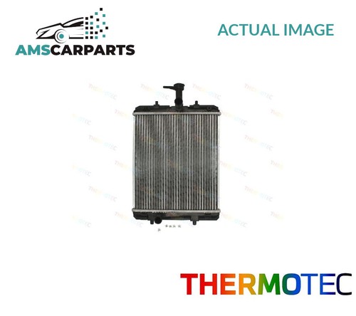 Engine cooling radiator - engine,