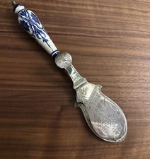 Antique Barker Brothers