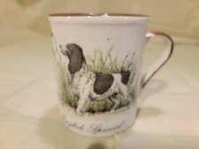 Vintage Speckled Stoneware