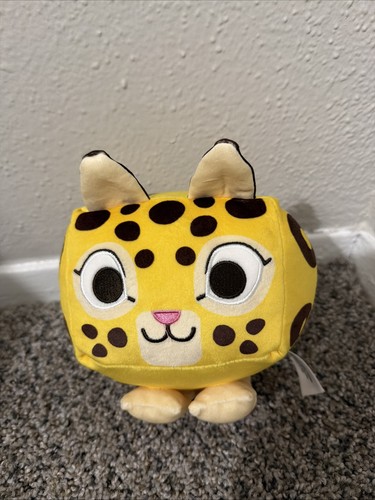 Plush leopard cheetah - 8”,