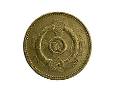 RARE UK £1 ONE POUND COINS CIRCULATED, EDINBURGH , CARDIFF, FLORAL CITIES