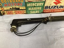 Tohatsu 9.8hp Tiller Arm Fourstroke 2003