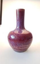 Old Chinese Monochrome Sang de