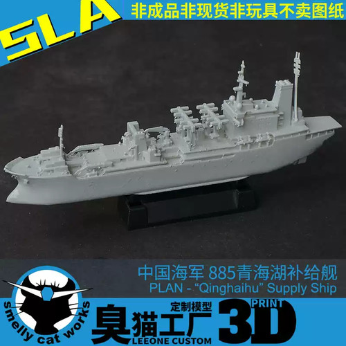 700 1250 2000 - 1/700/1250/2000, china