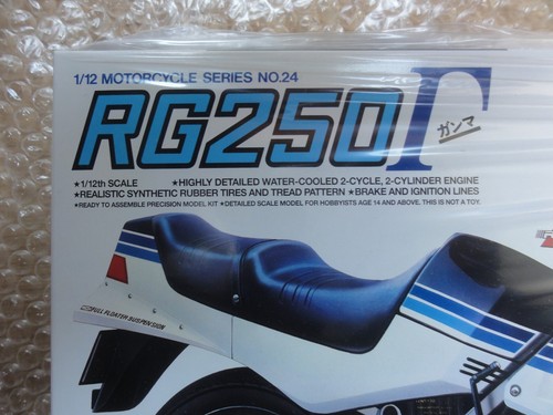 Suzuki rg250r 1 12 scale - rg250r,