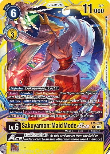 023 sakuyamon maid mode - maid,