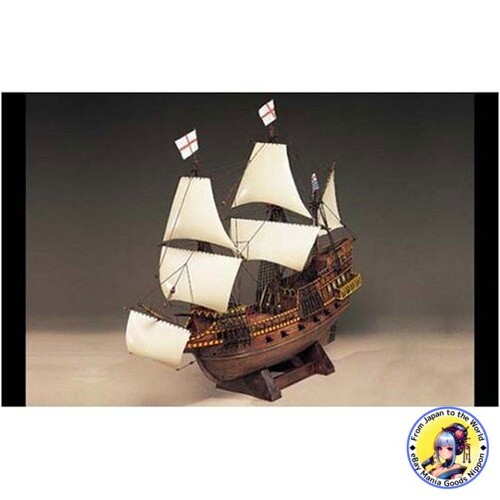Aoshima large sailing ship - large,