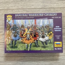 ZVEZDA 1/72 SAMURAI