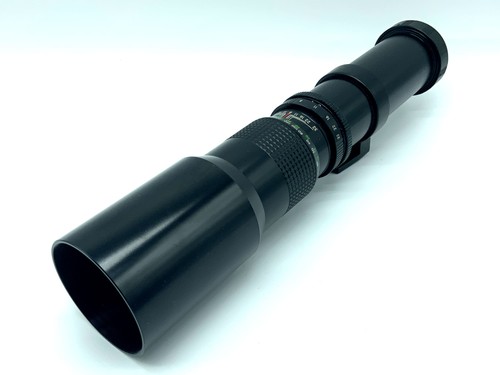 Maginon 500mm lens mc - maginon,