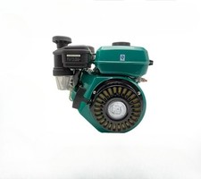 Small Single-Cylinder 168