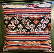 Handmade Jute Throw Kilim