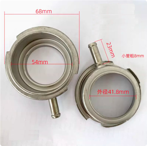 Stainless steel water inlet - stainless,