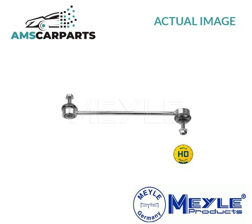 Anti roll bar stabiliser - stabiliser, drop
