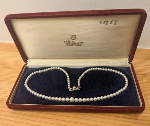Vintage mikimoto pearl - [vintage],
