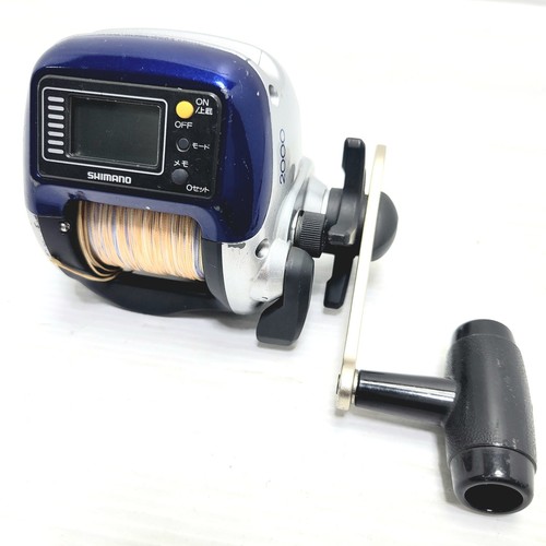 Shimano sls boat 2000 - shimano,