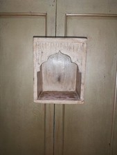 HANDMADE INDIAN ARCH TEMPLE